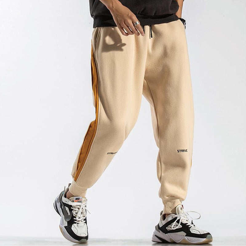 Mens Fashionable Casual Joggers | Stylish Tailored Fit, Pants, Hop Hop