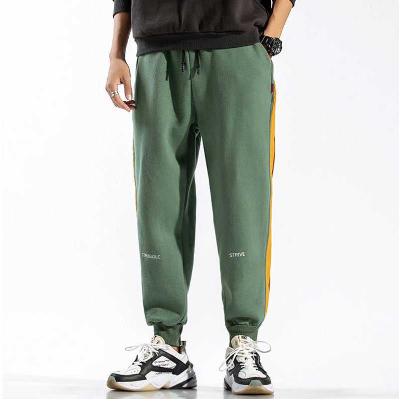 Mens Fashionable Casual Joggers | Stylish Tailored Fit, Pants, Hop Hop